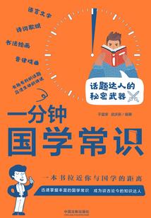信阳历史教师编制考试