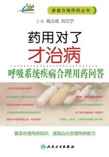 83年阴历7月17