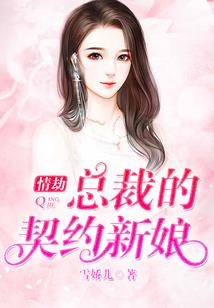 兔年属蛇属虎运势怎么样