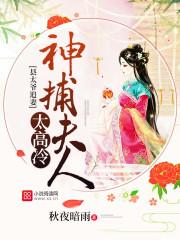 属羊酉日婚姻