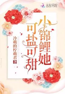 属蛇牌号吉祥数字