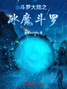 男人练小腿