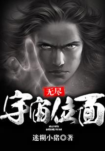 运势的天空