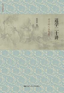 农历的还是阳历快