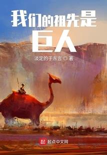 2023年91属羊人