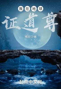 五行胸长啥样
