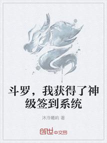梦到滑胎周公解梦