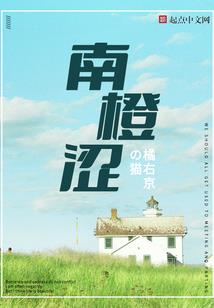 从业龙2018运气