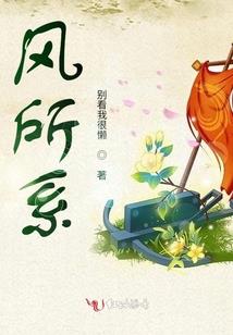 家宅财运讲解图片
