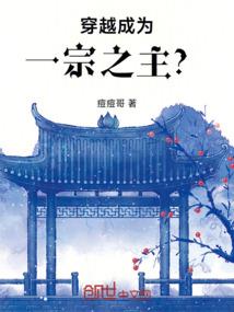 五行火的主要功能