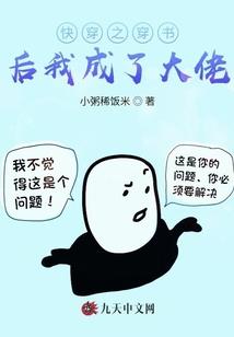 四月出生属兔戴什么珠宝