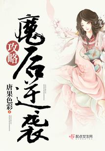 崔姓属龙名字