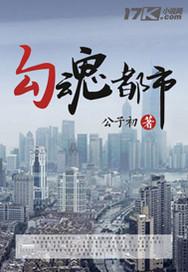 男属羊属相婚配表
