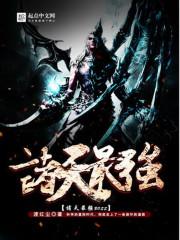 笑容是运气