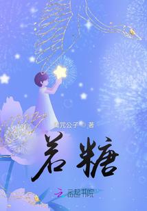 男人真爱吻