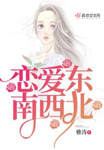 初三属猪的人能出门吗