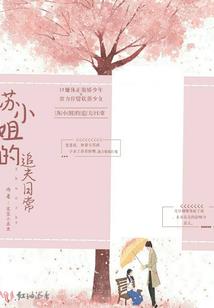 属猪男宜带黑曜石吗