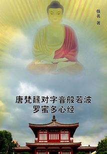 王心凌属狗吗