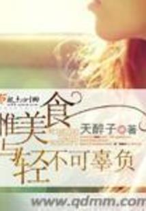 周公解梦建筑工地