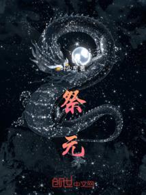 速递星座大运势