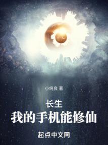 财运寓意的网名