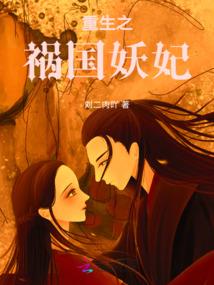 婚姻40岁运势