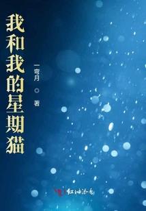 男属龙和属兔的婚姻