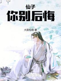 属猪的能和属蛇的共事吗