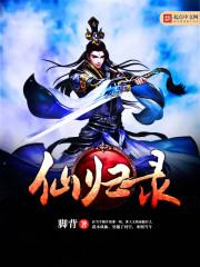 属相合作投资
