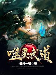 瑞雪芳梅含义