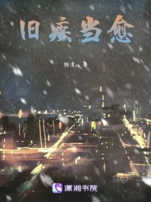八字看tfboys