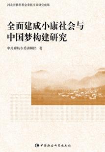 干性脂溢性脱发含义
