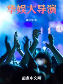 属猴开运鞋垫