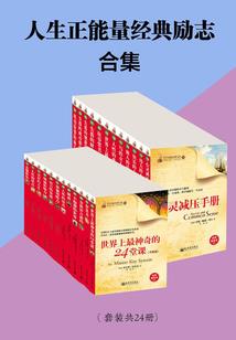 猥琐5字网名