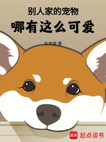 2022年属猴人禁忌