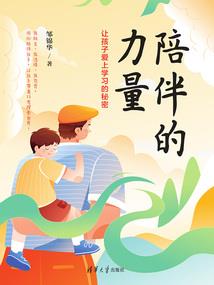 猴年在兔年的运势与运程