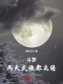 居家如何装饰风水宝地