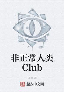 苹果12如何改网名
