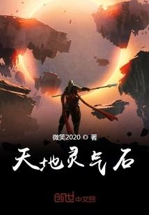 1951出生的今年运势