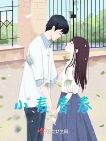 属虎男和属羊女结婚日子