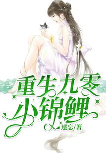 2023年属猴人事业