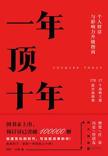 八七年属兔牛年运气
