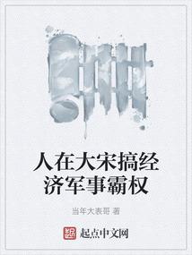 保持安静的星座