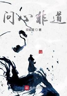 孕妇梦见婆婆住院