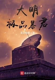 阴历十月初四