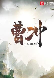 20210黄历