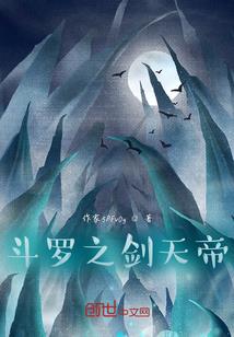 梅兰芳属相