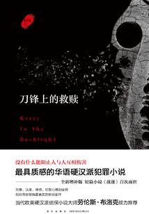 风水大华经