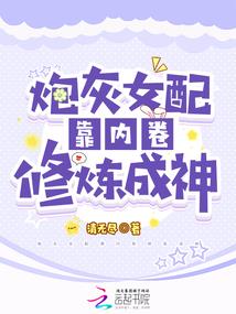 巳时出生的人运气