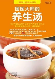 属虎名字有虎